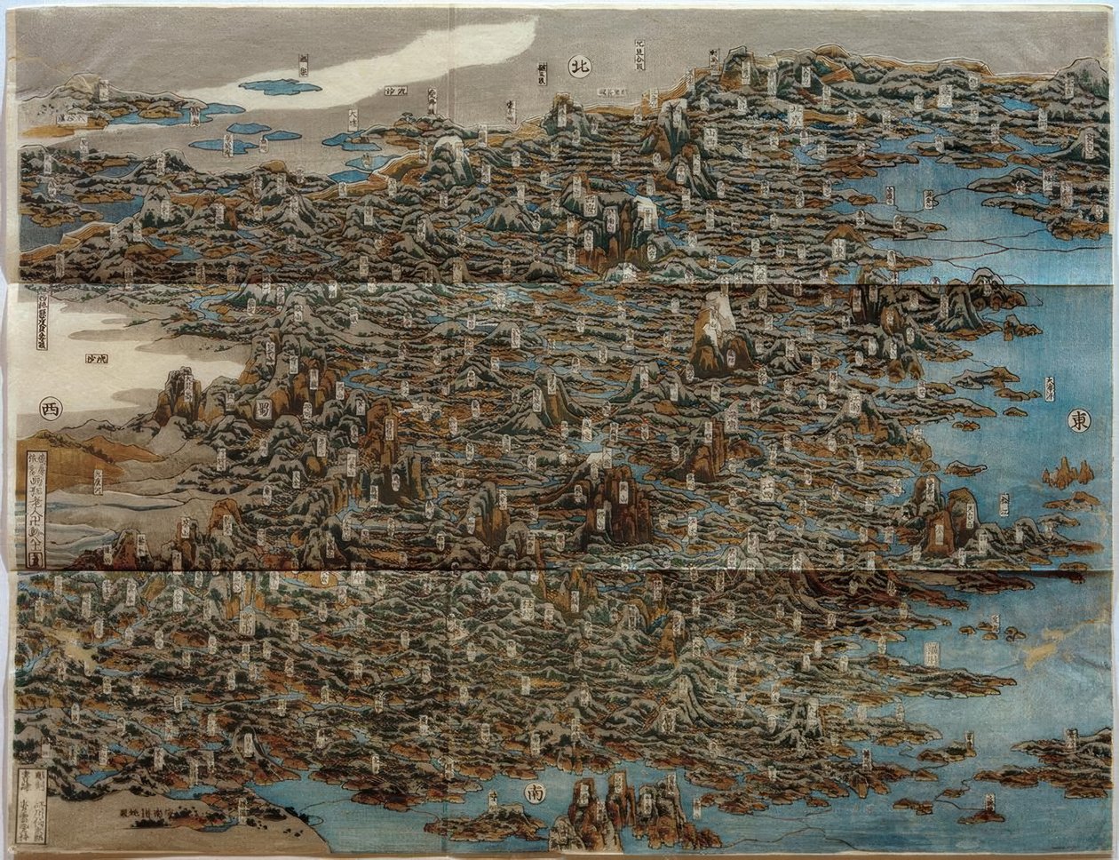 Kina av Katsushika Hokusai