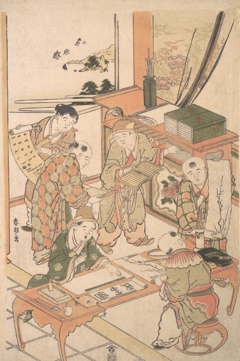 Kinesiska pojkar som lär sig skriva och måla, ca. 1785. av Katsushika Hokusai
