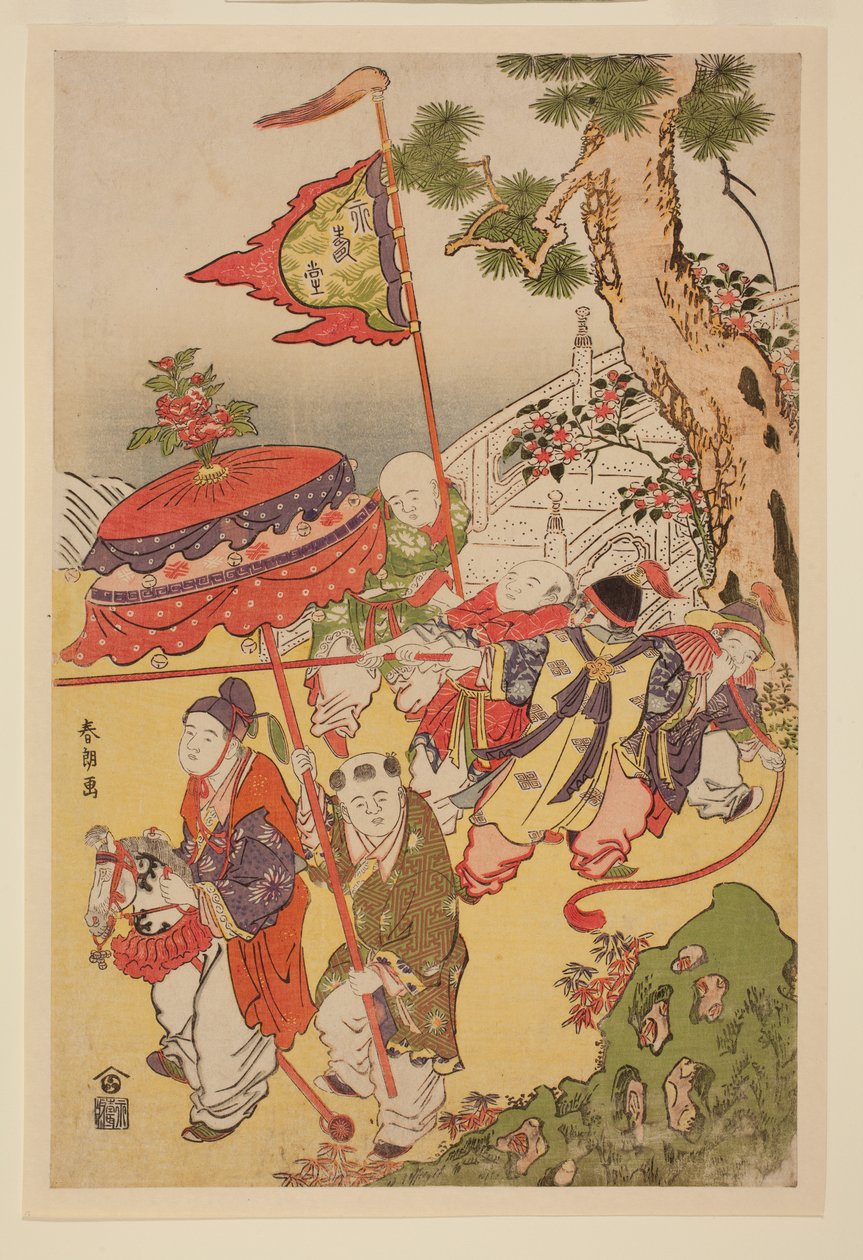 Kinesiska barn som leker vid en tall av Katsushika Hokusai