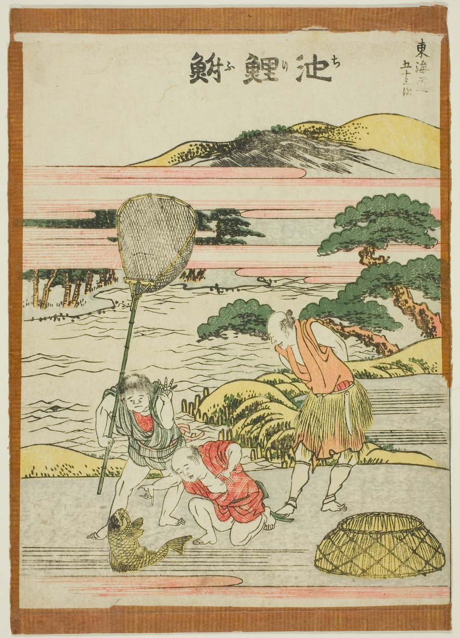 chiliolja, från te-serien av Katsushika Hokusai