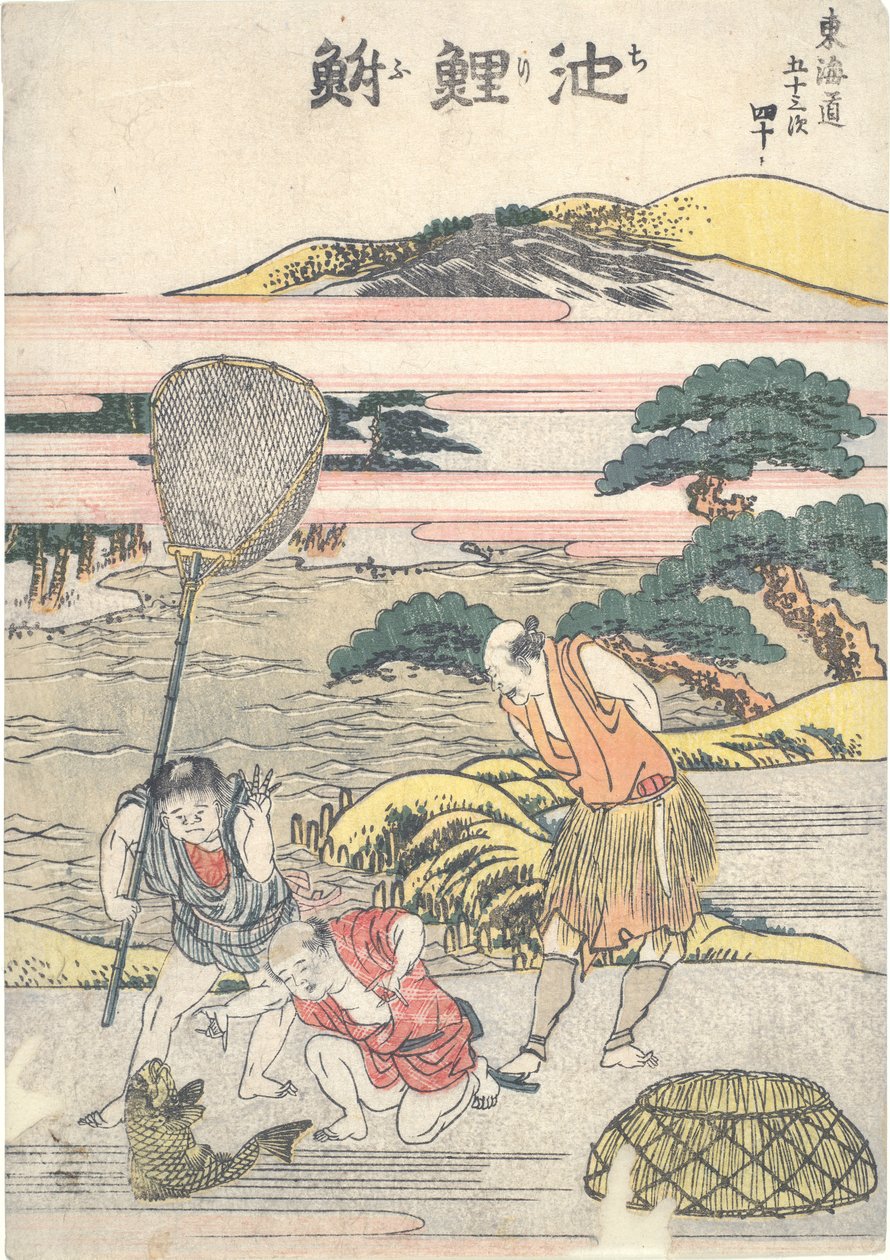 Chiry?, fyrtionde i serien Fifty-three Stations of the T?kaid? av Katsushika Hokusai