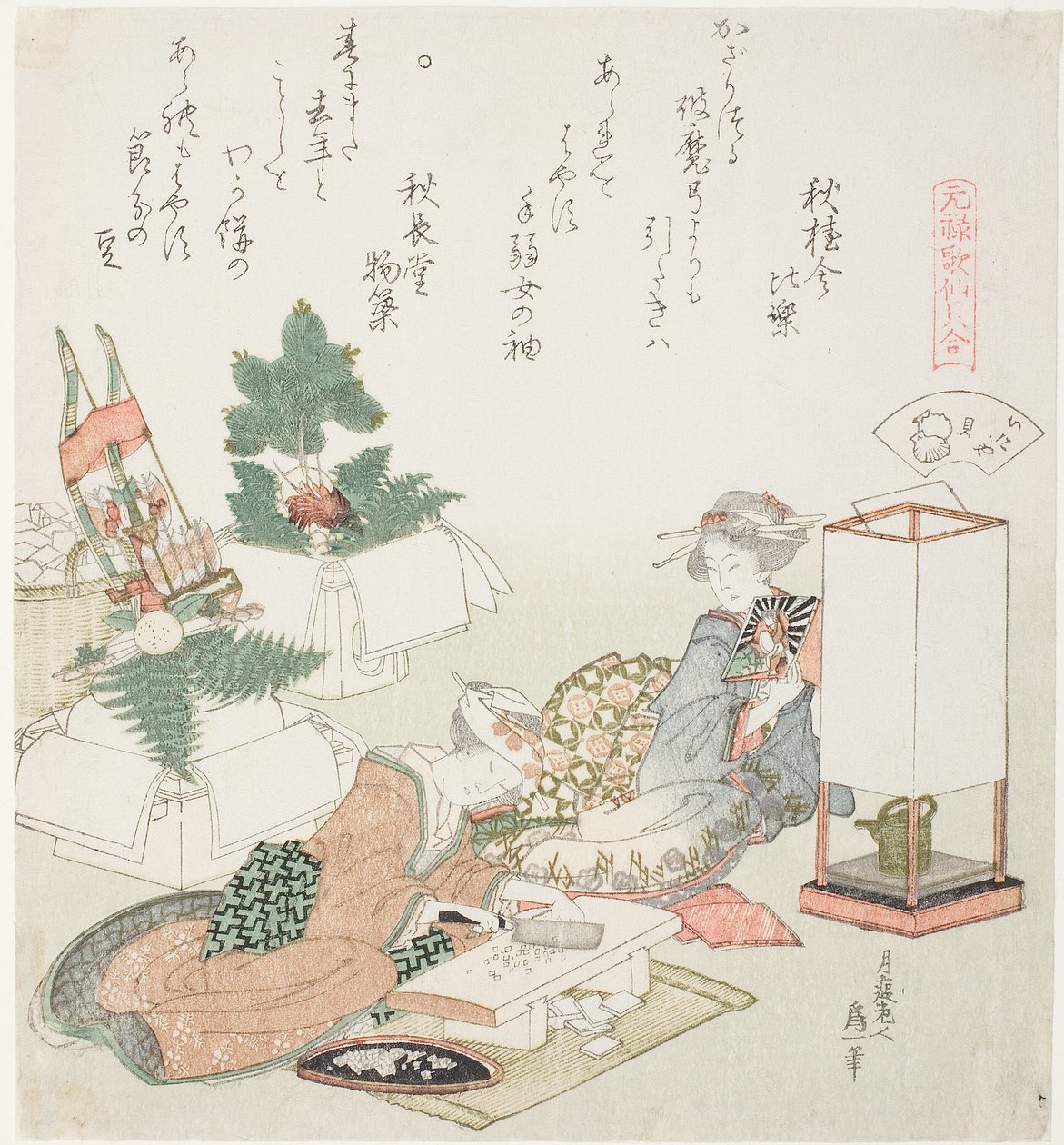 Chopping Rice Cakes, illustration för The Board-Roof Shell (Itayagai), från serien "A Matching Game with Genroku-period Poem Shells (Genroku kasen kai awase)" av Katsushika Hokusai