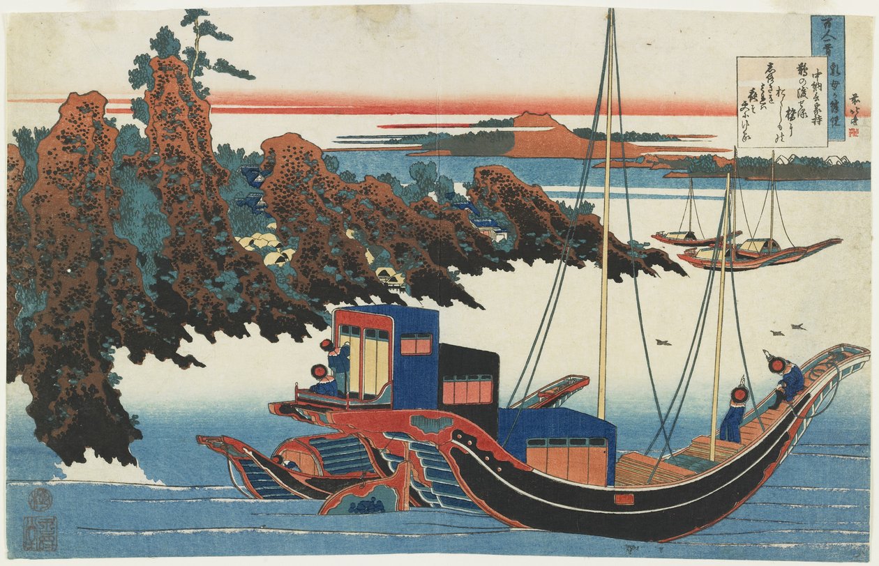 Chu_nagon Yakamochi, c. 1839 av Katsushika Hokusai