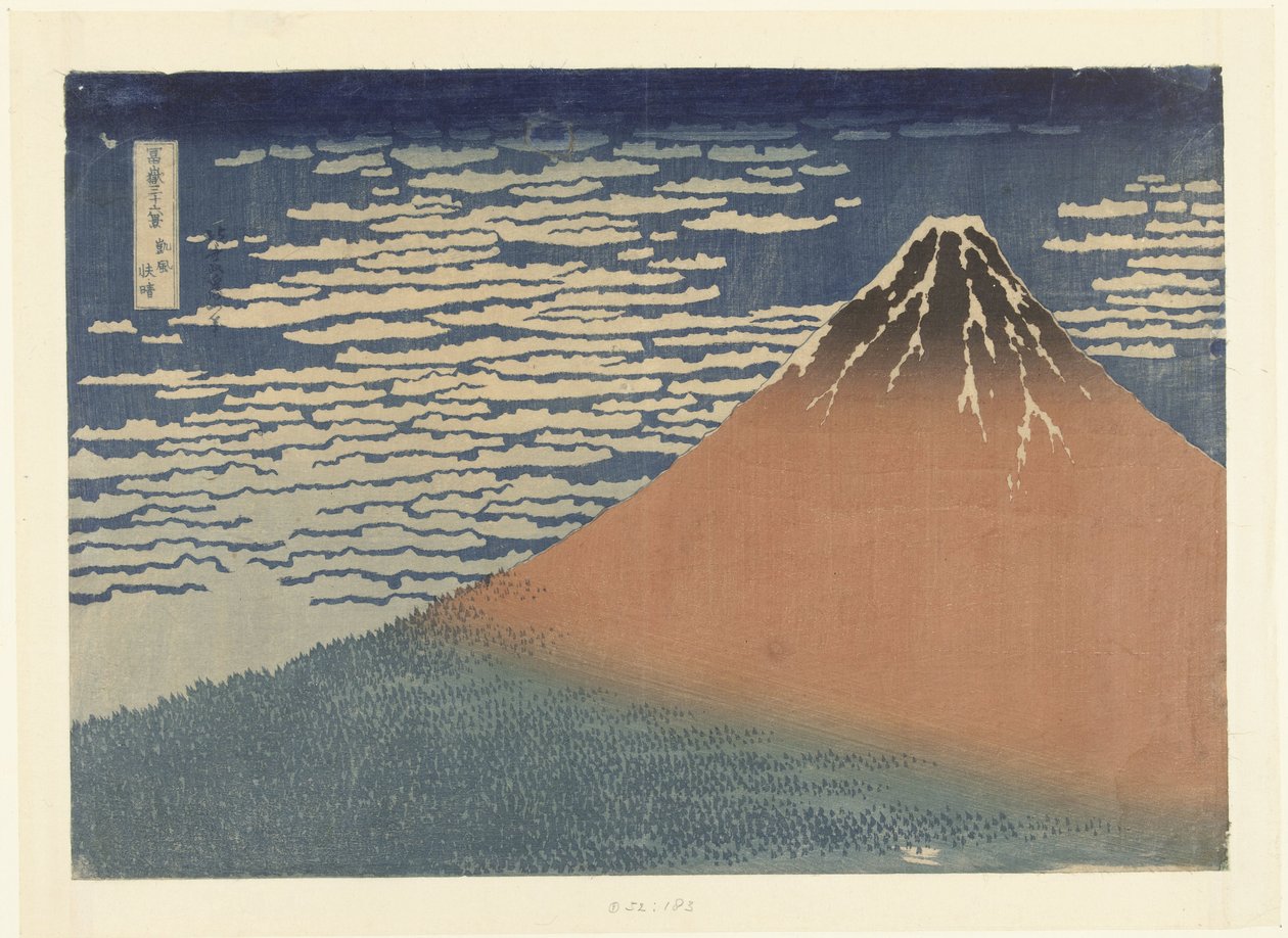 Klart väder med sydlig vind av Katsushika Hokusai