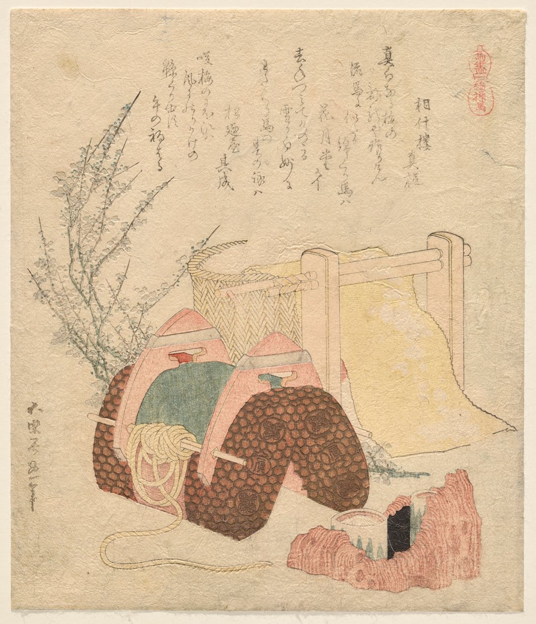 Cotton-gin Horse, från All Things Horse av Katsushika Hokusai