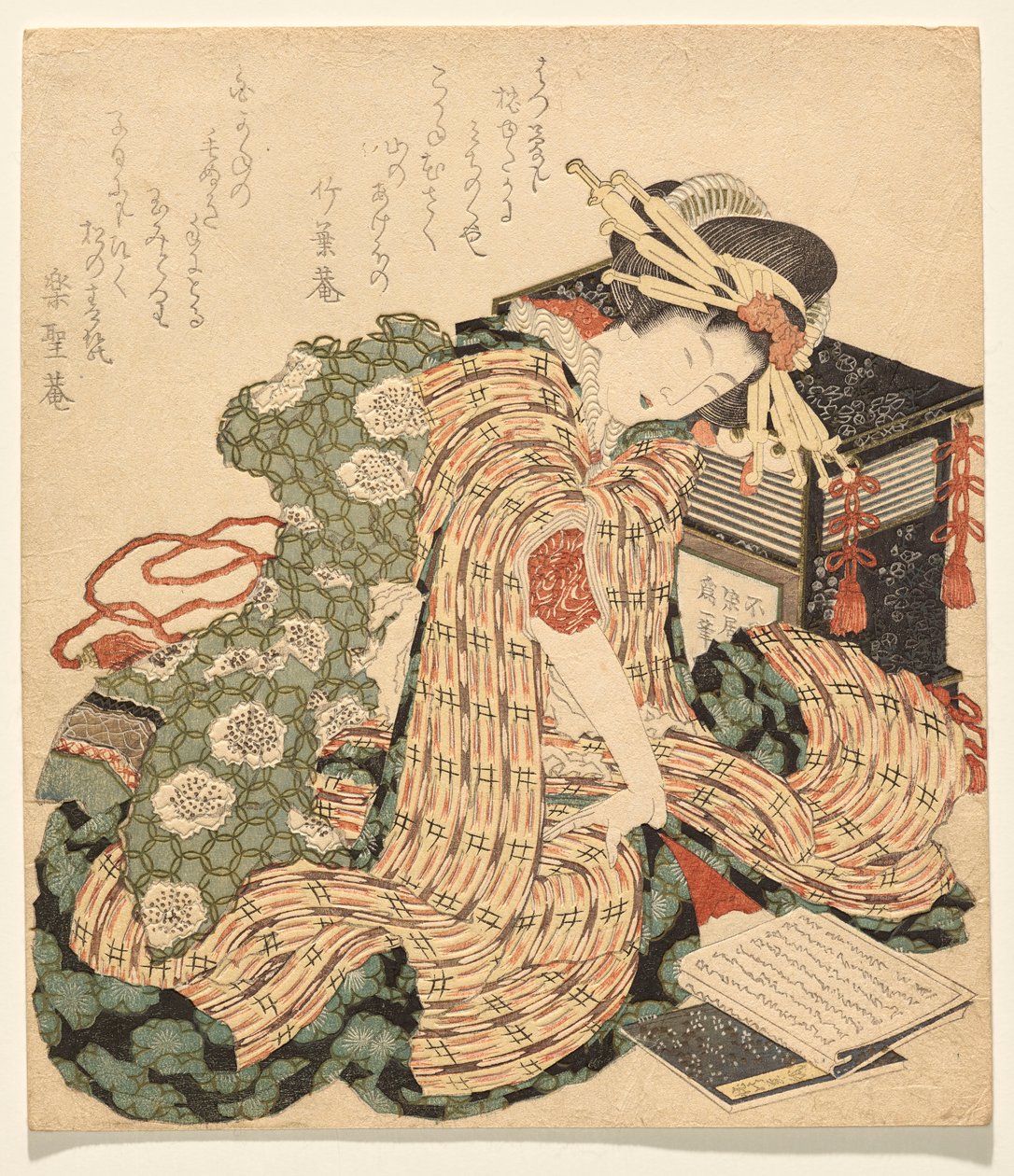 Courtesan vilar med en kopia av av Katsushika Hokusai