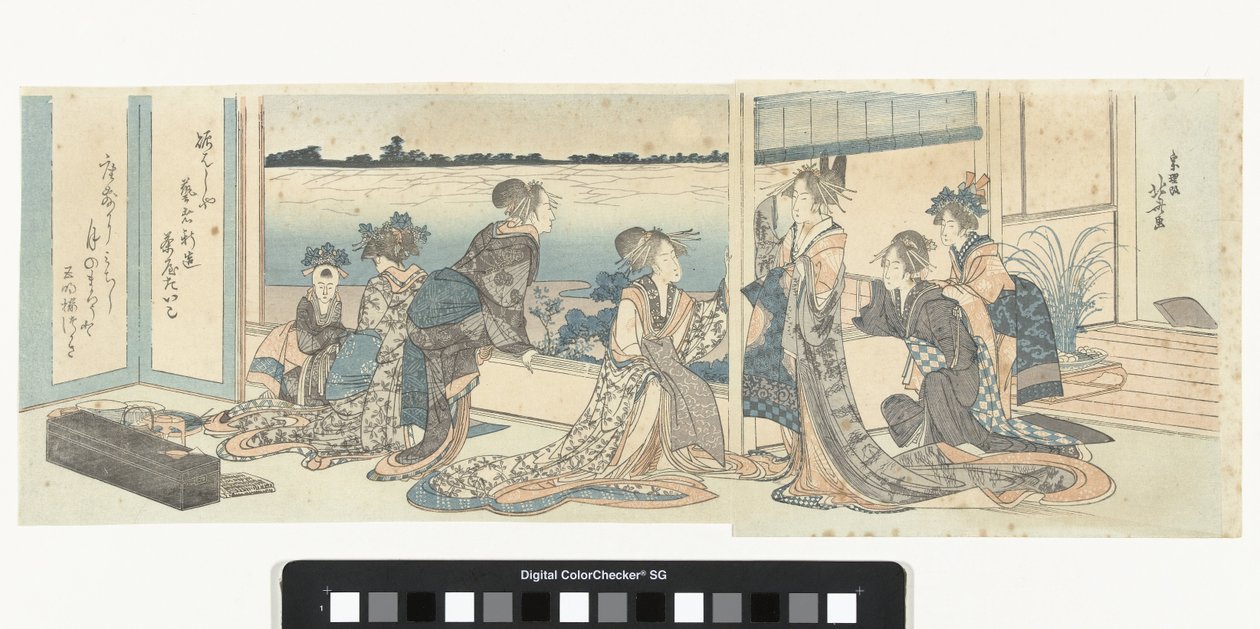 Kurtisaner tittar på höstmånen av Katsushika Hokusai