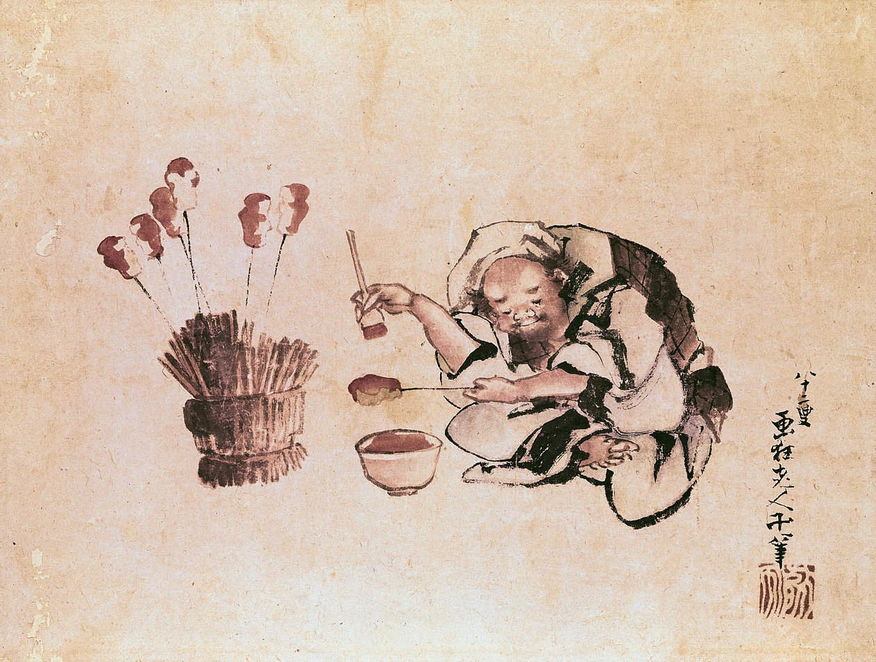 Hantverkare som målar leksaker (penna och bläck och wc på papper) av Katsushika Hokusai