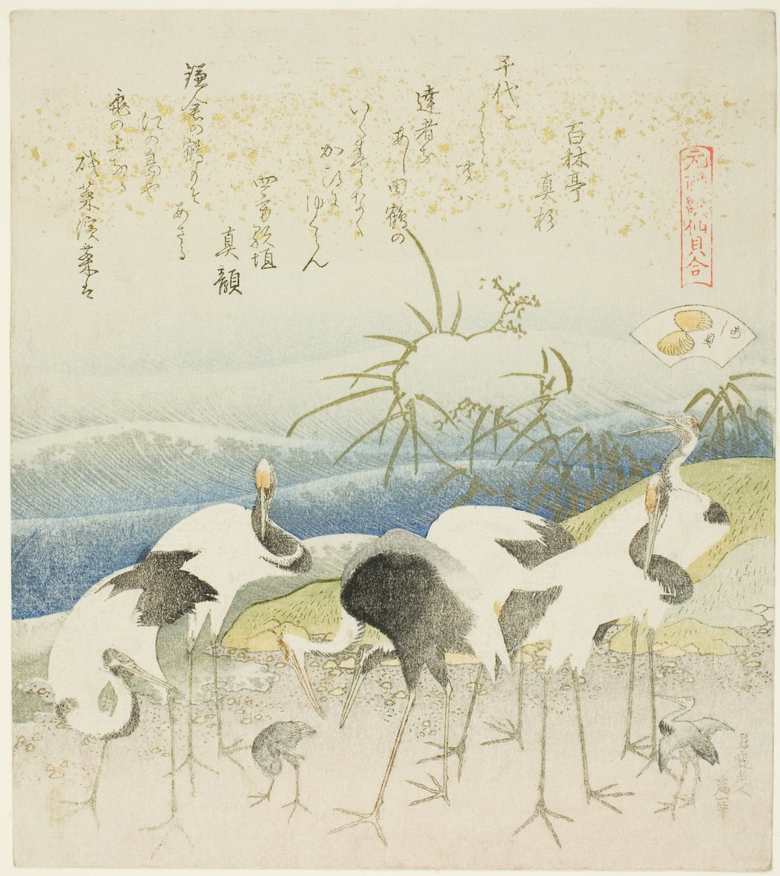 Cranes by the Shore, illustration för The Leg Shell (Ashigai), från serien "A Matching Game with Genroku-period Poem Shells (Genroku kasen kai awase)" av Katsushika Hokusai