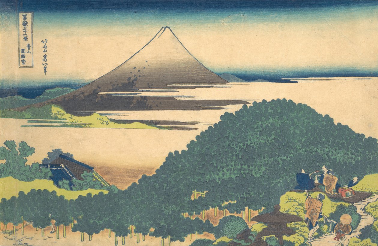 Cushion Pine at Aoyama Aoyama enza no matsu, från serien Thirty-six Views of ..., ca. 1830-32. av Katsushika Hokusai