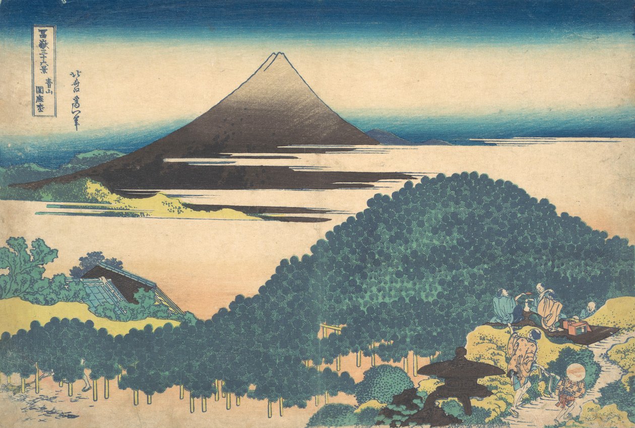 Cushion Pine at Aoyama Aoyama enza no matsu, från serien Thirty-six Views of ..., ca. 1830-32. av Katsushika Hokusai