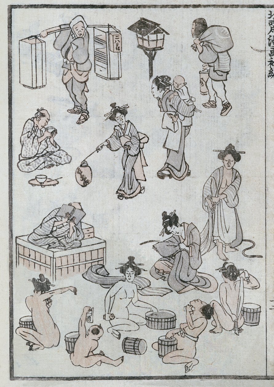 Dagliga gester från en manga (färgtryck) av Katsushika Hokusai