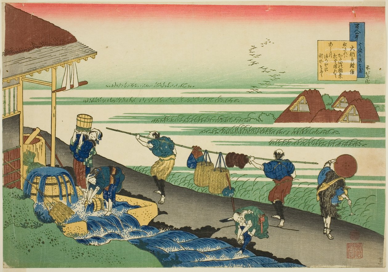 Major tsune nobu från serien av Katsushika Hokusai