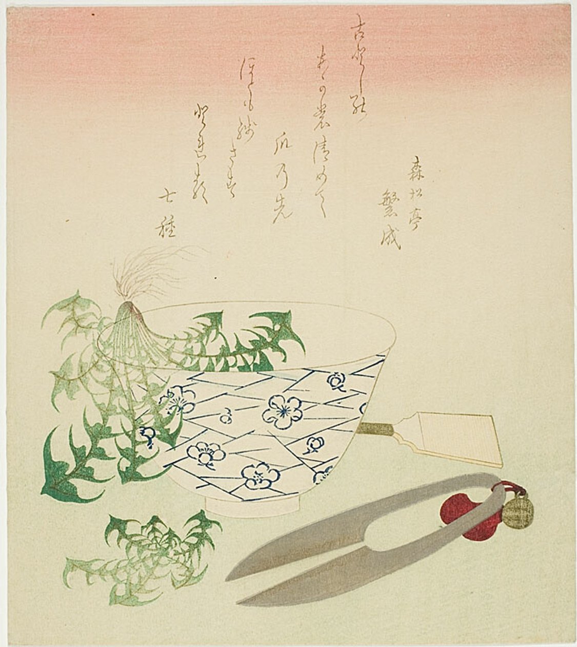 Maskrosor för det nya året av Katsushika Hokusai
