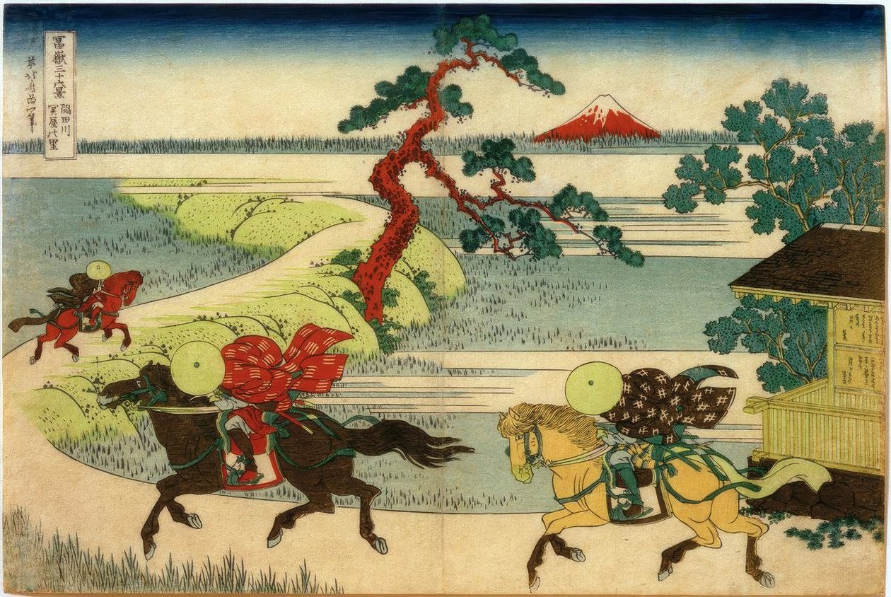 Byn Sekiya vid Sumidafloden av Katsushika Hokusai