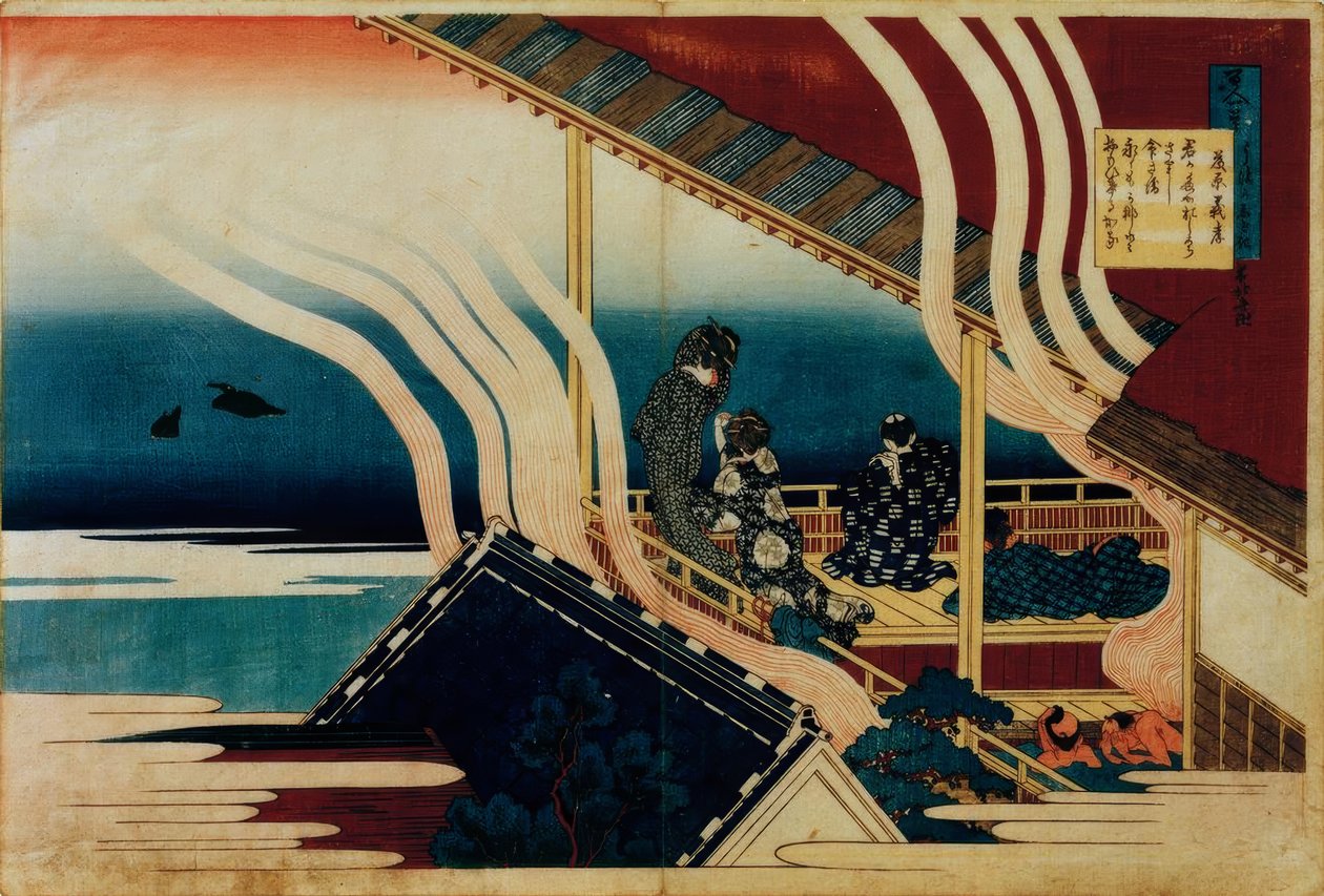 Dikten av Fujiwara no Yoshitaka av Katsushika Hokusai