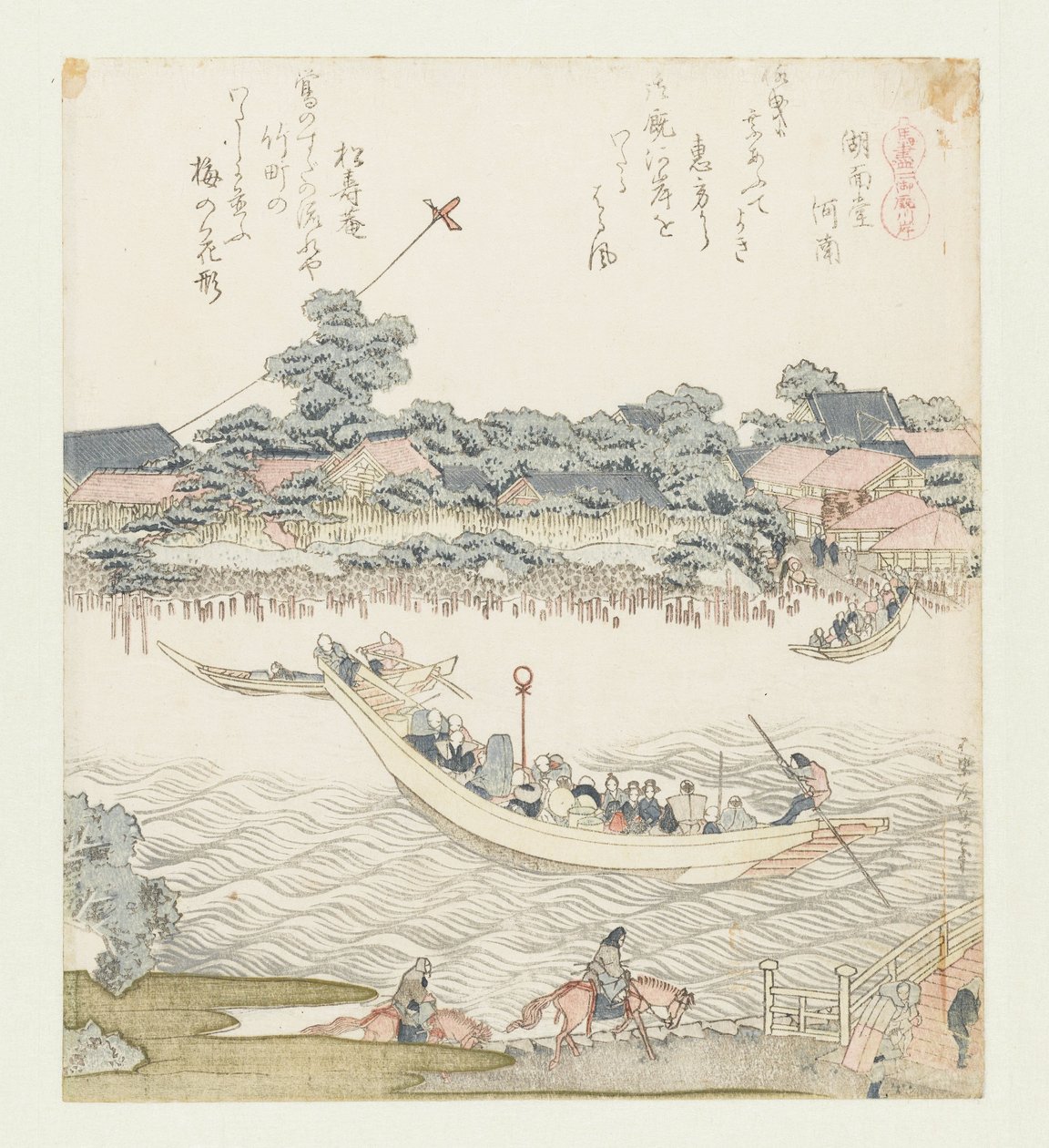 Onmaya Riverbank Onmayagashi (titel på objekt) En serie med hästar (serietitel) Umazukushi (serietitel på objekt) av Katsushika Hokusai