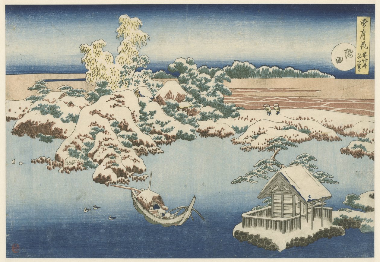 Sumidafloden i snö Sumida (titel på objekt) Snow, Moon and Flowers (serietitel) Setsugekka (serietitel på objekt) av Katsushika Hokusai