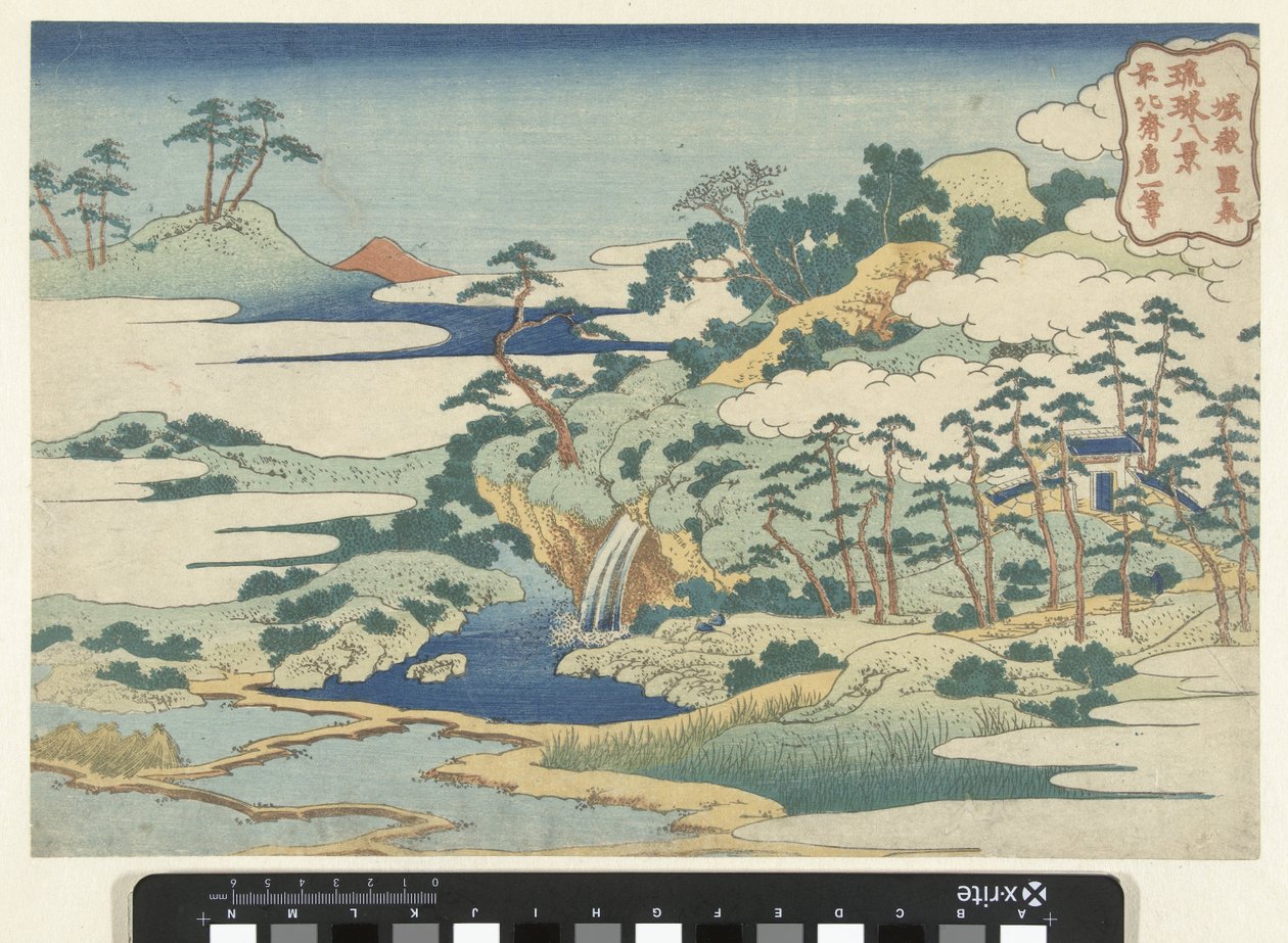 Jogakus heliga brunn Jogaku reisen (titel på objekt) Åtta vyer över Ryukyu-öarna (serietitel) Ryukyu hakkei (serietitel på objekt) av Katsushika Hokusai