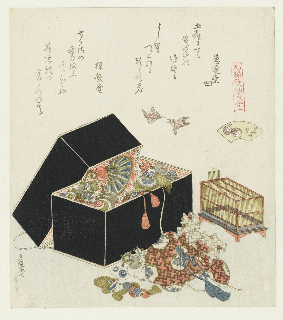 Sparvskalet Suzumegai (titel på objekt) En jämförelse av Genroku-dikter och skal (serietitel) Genroku kasen kaiawase (serietitel på objekt) av Katsushika Hokusai