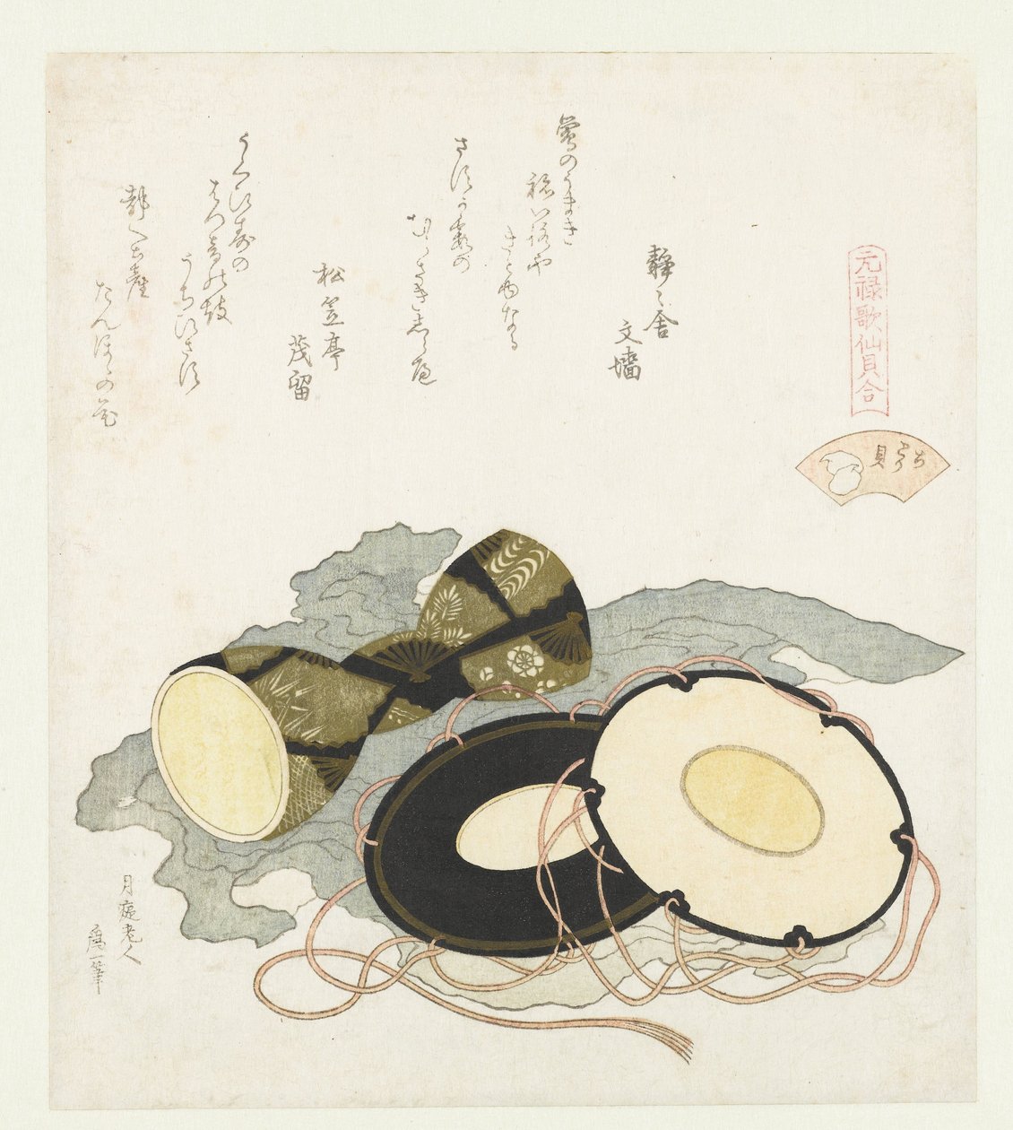 Plöverskalet Chidorigai (titel på objekt) En jämförelse av Genroku-dikter och skal (serietitel) Genroku kasen kaiawase (serietitel på objekt) av Katsushika Hokusai