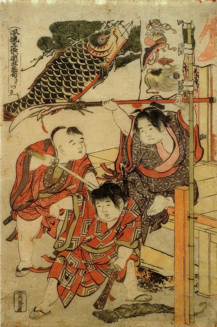 Den femte månaden av Katsushika Hokusai