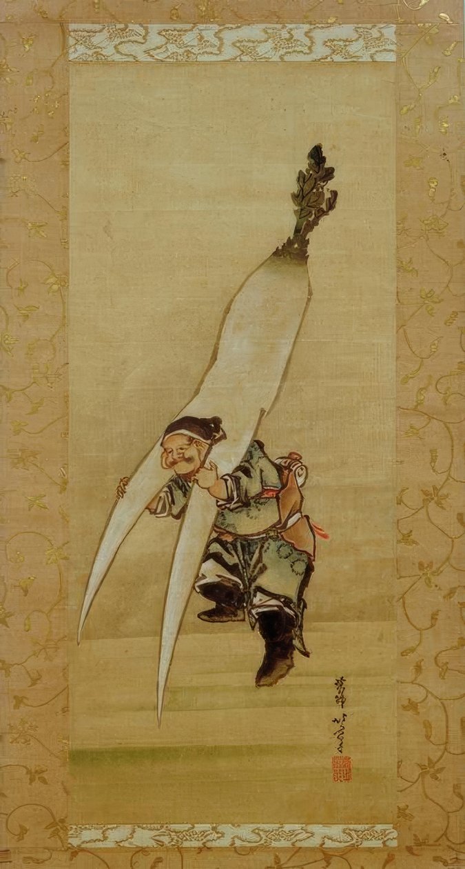 Lyckaguden Daikoku med jätterädisan av Katsushika Hokusai