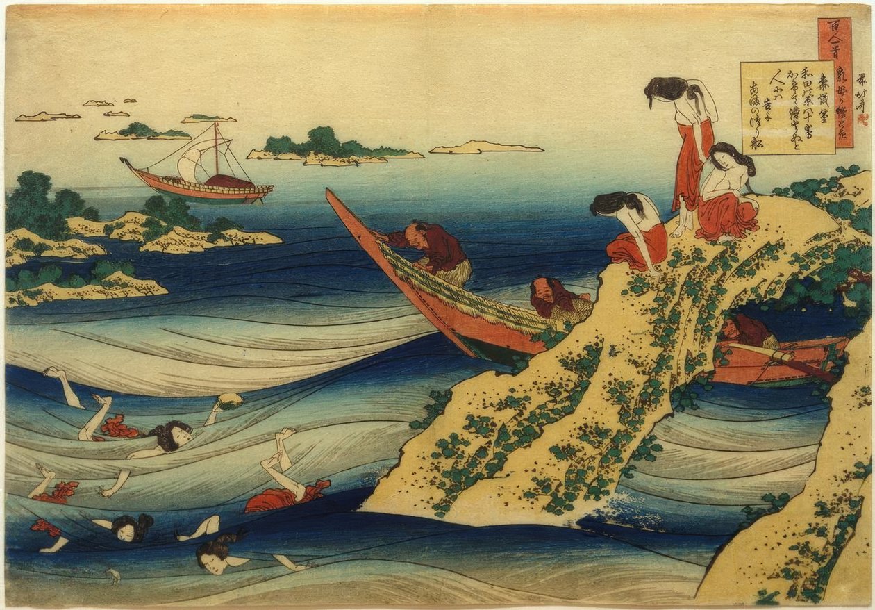 Domstolstjänstemannen Takamura av Katsushika Hokusai