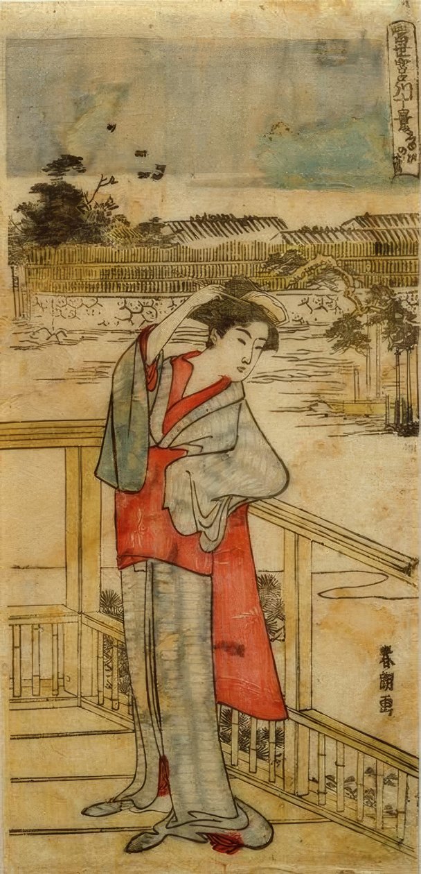 Framgångens tall av Katsushika Hokusai
