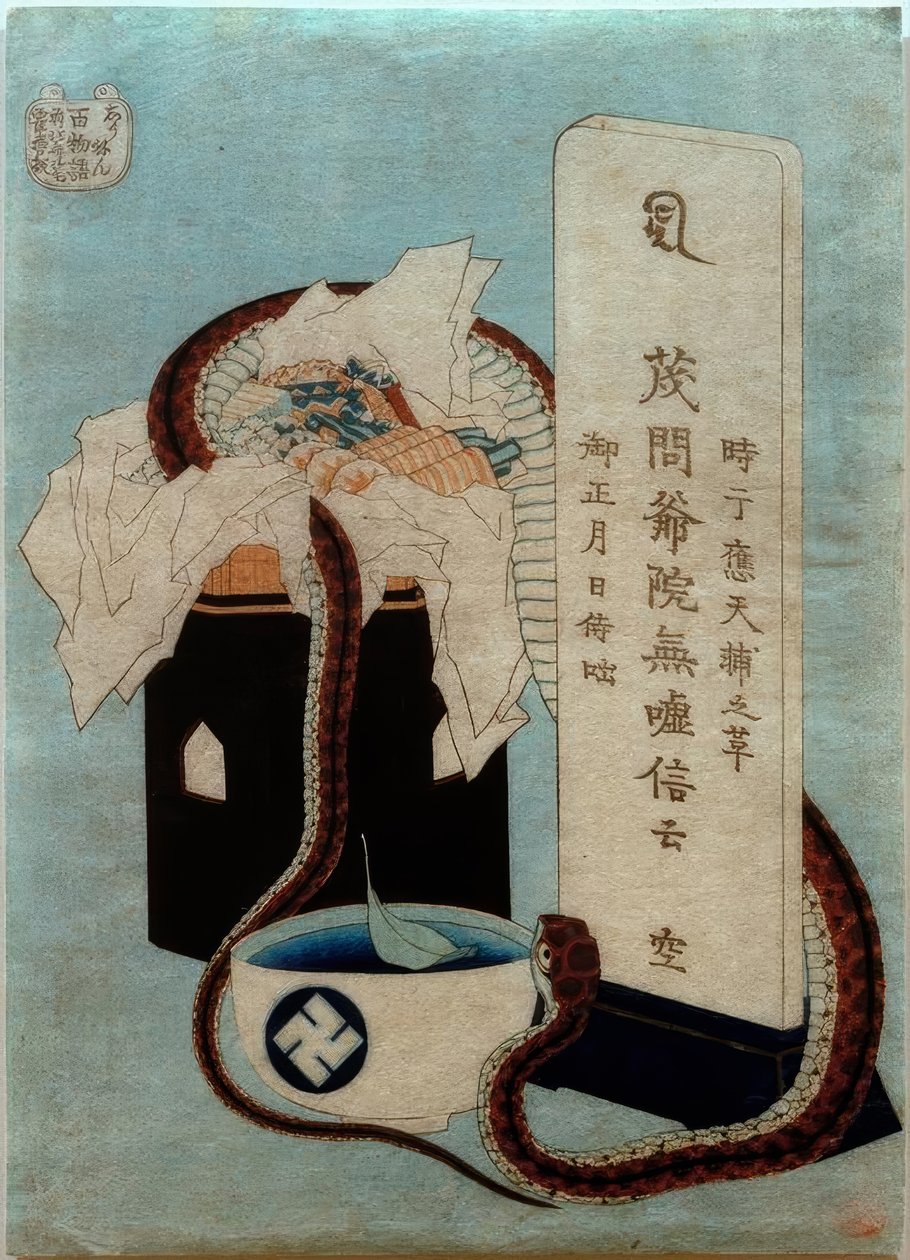 obönhörlig död av Katsushika Hokusai