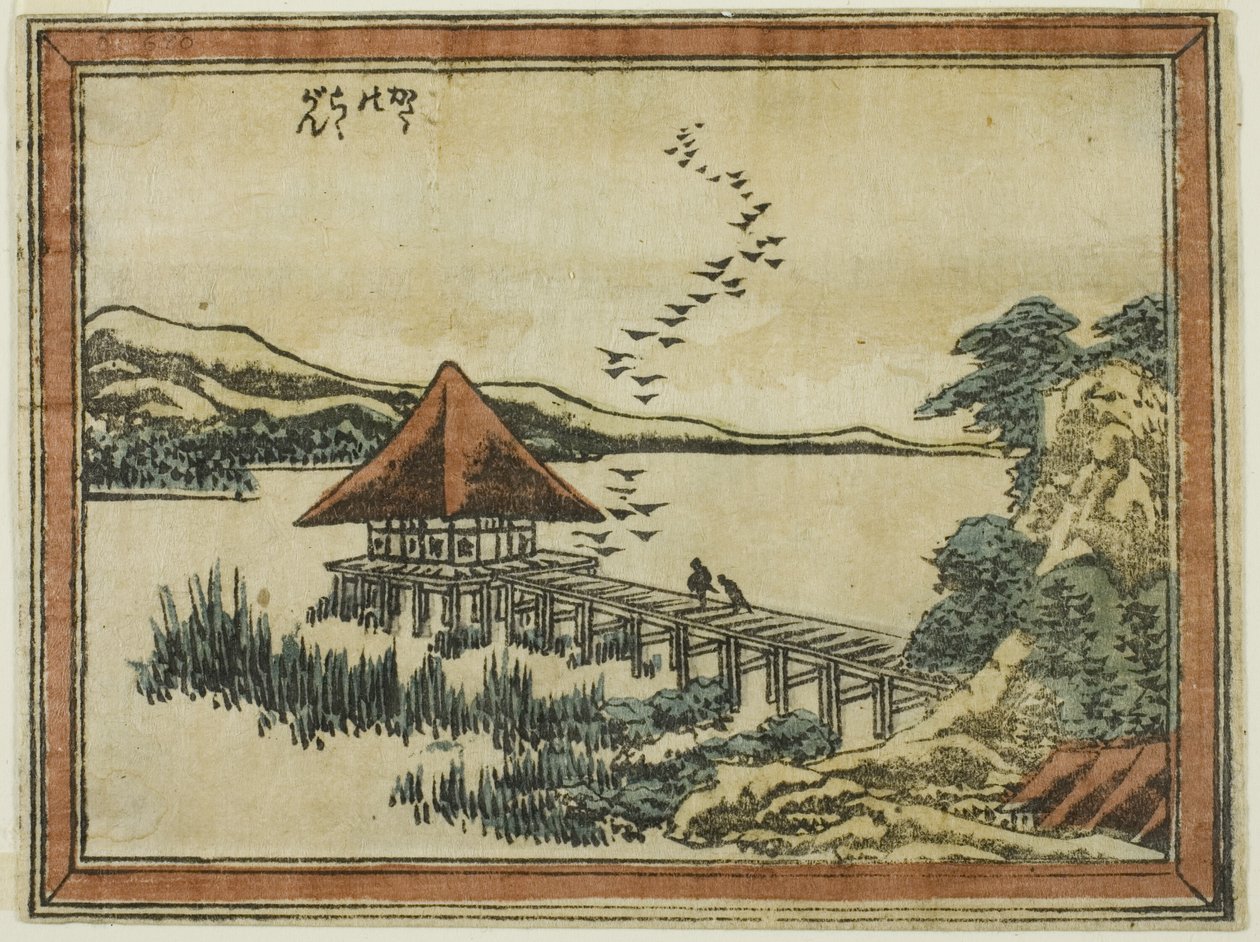 Nedstigande gäss vid Katada (Katada no rakugan), från serien Eight Views of Omi in Etching Style (Doban Omi hakkei) av Katsushika Hokusai