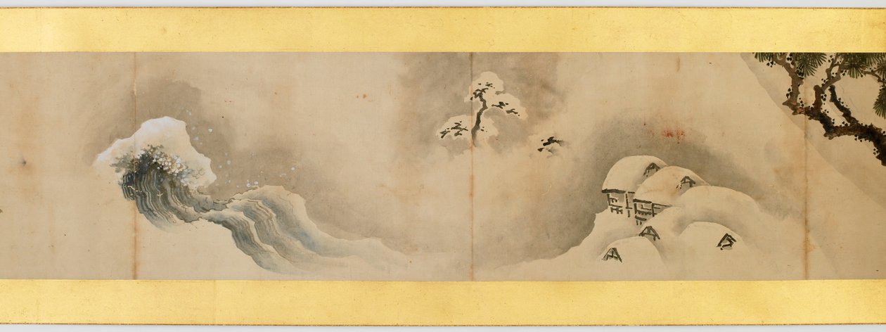Detalj av Handscroll med diverse bilder, Edo Period, 1839 bläck och färg på papper av Katsushika Hokusai