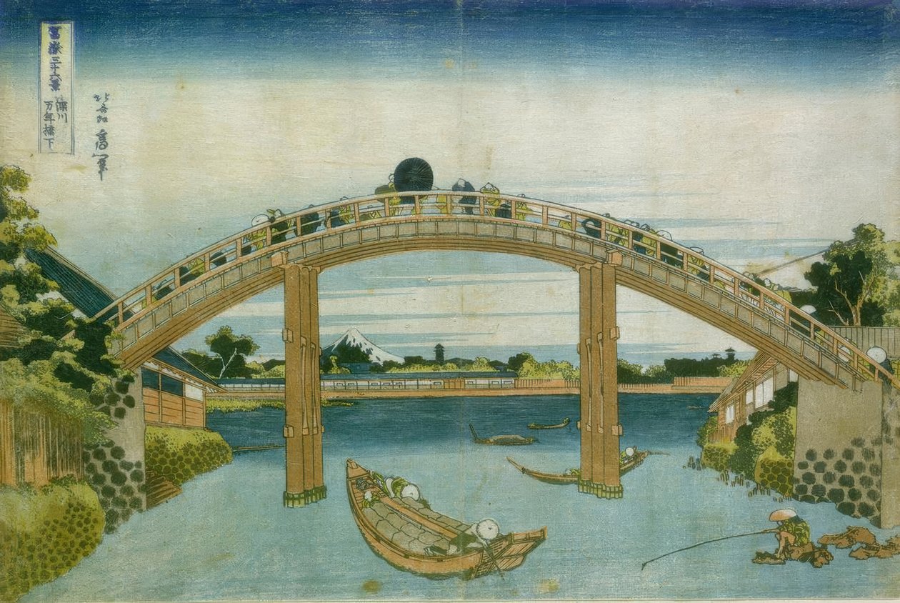 Bron i Fukayeva av Katsushika Hokusai