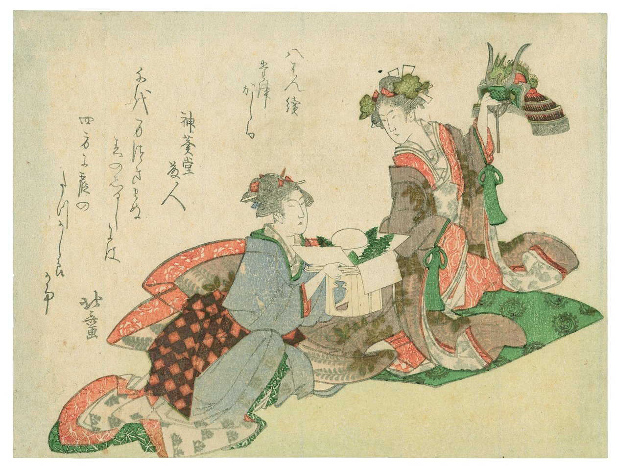 Hjälm med drakhuvud (två kvinnor med nyårsdekorationer) av Katsushika Hokusai