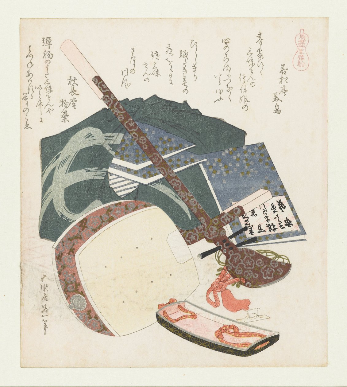 Tre strängat föl Sangenkoma (titel på objekt) En serie med hästar (serietitel) Umazukushi (serietitel på objekt) av Katsushika Hokusai