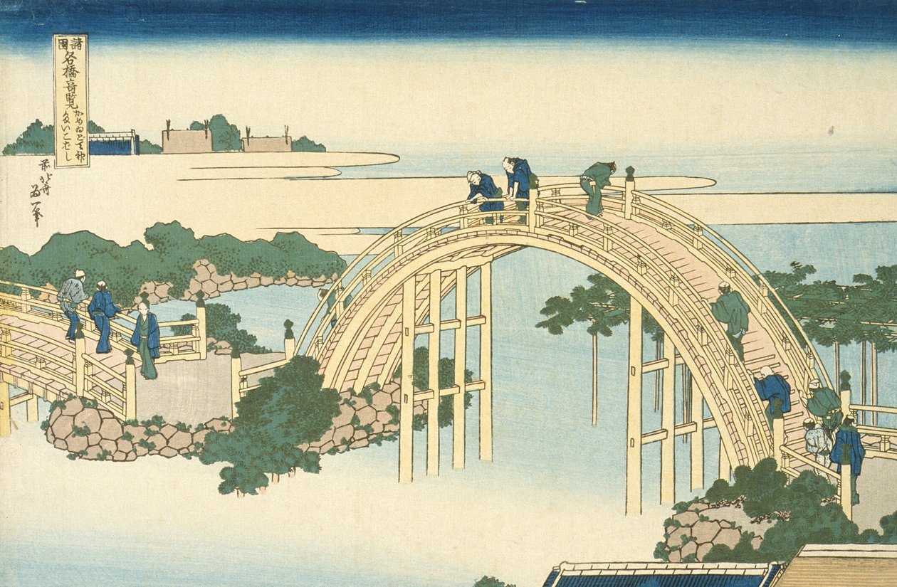 Trumbron vid Kameido Tenjin-helgedomen från serien Wondrous Views of Famous Bridges in All the Province, 1800-talet (färgsnitt) av Katsushika Hokusai