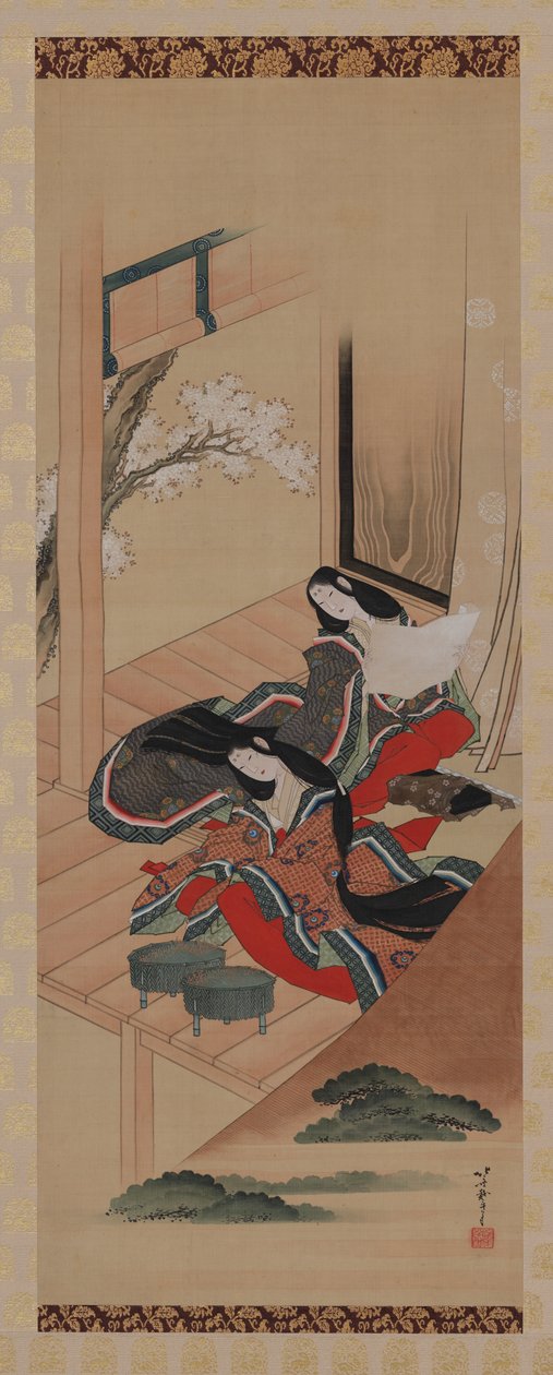 Tidiga ormbunkar, kapitel 48 i Sagan om Genji, Edo-perioden, ca. 1810-1814. av Katsushika Hokusai