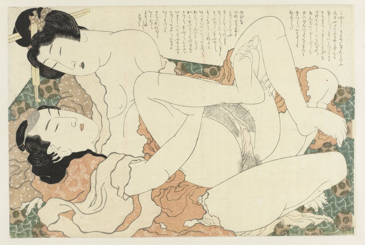 Par som älskar The Adonis plant (serietitel) Fukujuso (serietitel) av Katsushika Hokusai