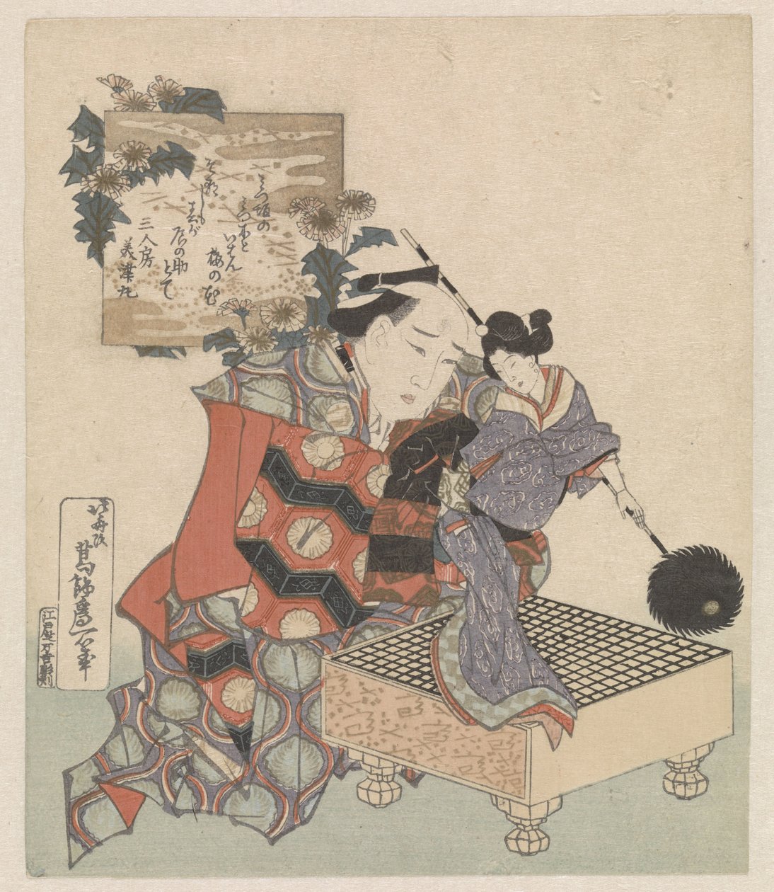 En dockspelare med docka och gô spelplan av Katsushika Hokusai