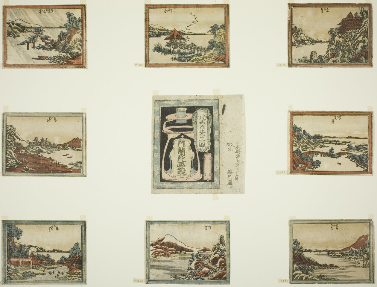Åtta vyer av Omi i etsningsstil (Doban Omi hakkei) och försättsblad av Katsushika Hokusai
