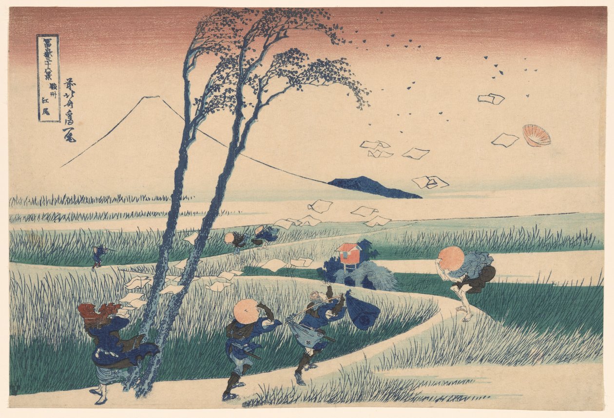 swedish av Katsushika Hokusai
