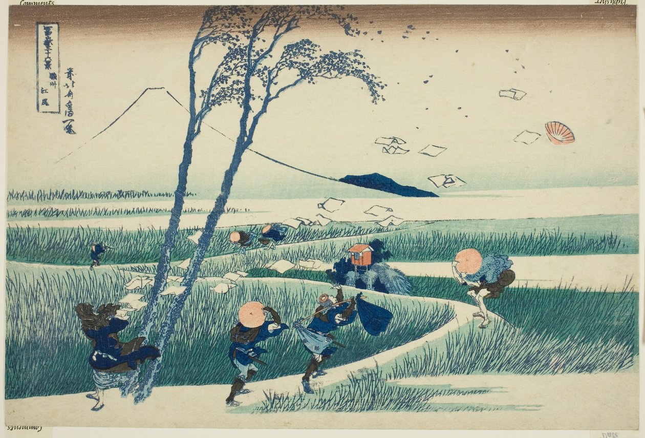 Kazue Ejiri Suru P Lovinse (Sake Ejiri), från Teseries ``Tyrty-Mr. av Katsushika Hokusai