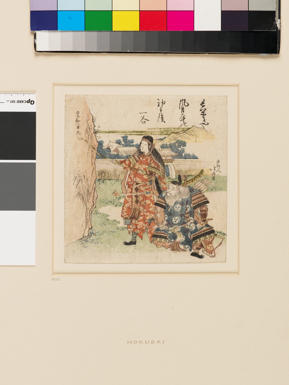 Kejsarinnan Jingu och hennes minister Takenouchi no Sukune av Katsushika Hokusai