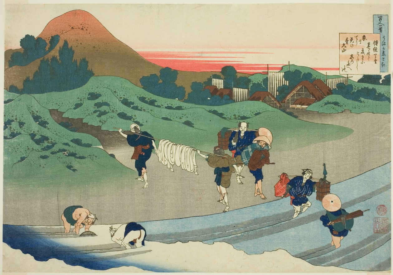 Empress Jito (Jito Tenno) från serien "One Hundred Poems as Explained by the Wet Nurse" av Katsushika Hokusai