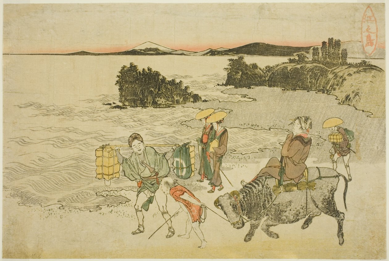 swedish av Katsushika Hokusai