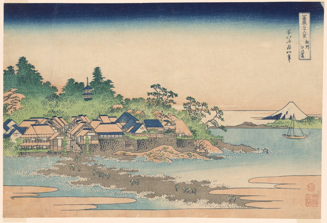 Enoshima-läkaren och medlemmen Sagami P Rovinse (grov sake Enoshima), från serien "Ti rty x view ws of mountain t Fuji (Fugaku Usaju Rokukatsu)" av Katsushika Hokusai