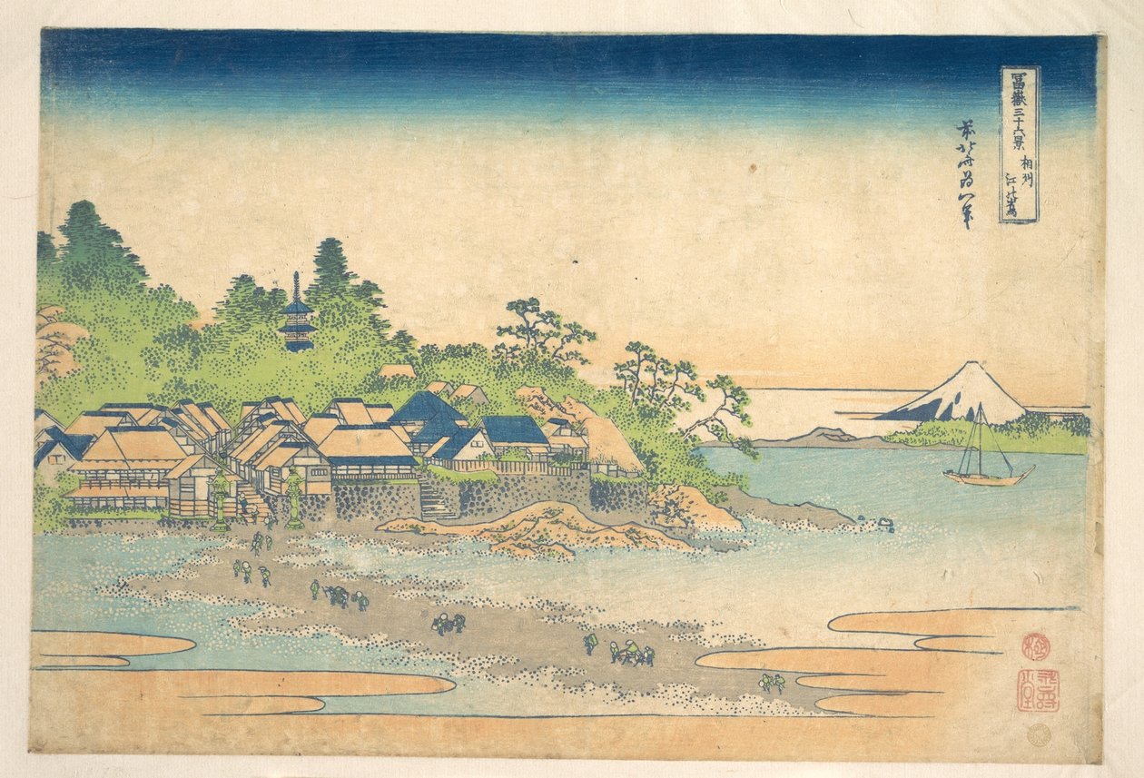 Enoshima i provinsen Sagami (Sōshū Enoshima), ur serien ”De trettiosex vyerna av berget Fuji” (Fugaku sanjūrokkei) av Katsushika Hokusai