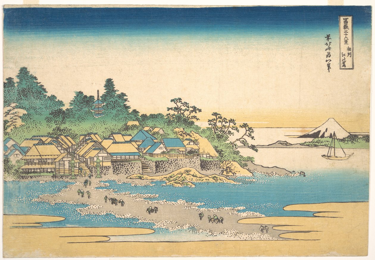 Enoshima i provinsen Sagami (Sōshū Enoshima), ur serien ”De trettiosex vyerna av berget Fuji” (Fugaku sanjūrokkei) av Katsushika Hokusai