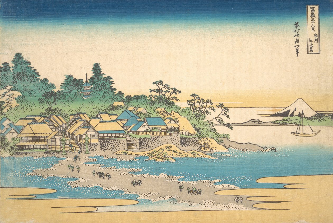 Enoshima i Sagamiprovinsen Soshu Enoshima, från serien Thirty-six Views of M..., ca. 1830-32. av Katsushika Hokusai