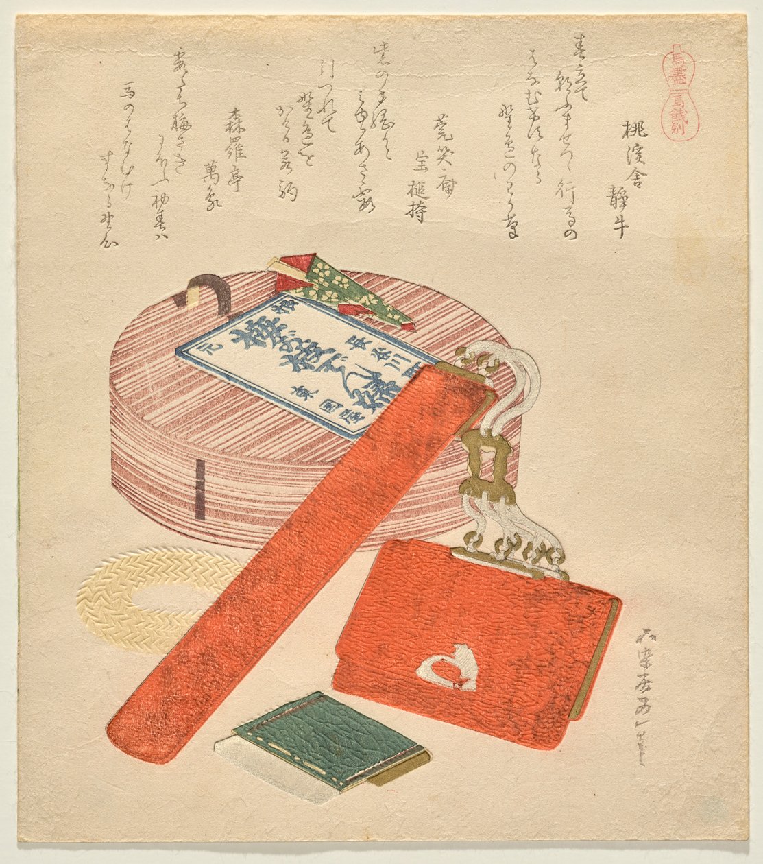 Equine Parting Gift, från All Things Horse av Katsushika Hokusai